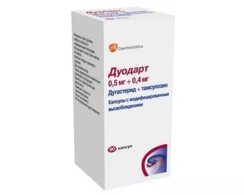 Дуодарт, капсулы твёрдые, 0.5 мг/0.4 мг, №90 | интернет-аптека Farmaco.ua