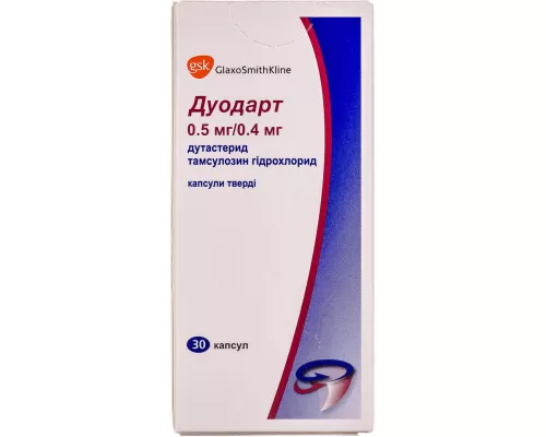 Дуодарт, капсулы твёрдые, 0.5 мг/0.4 мг, №30 | интернет-аптека Farmaco.ua