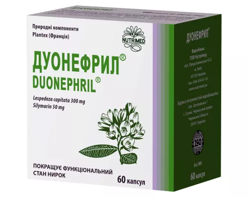 Дуонефрил, капсули 440 мг, №60 | интернет-аптека Farmaco.ua
