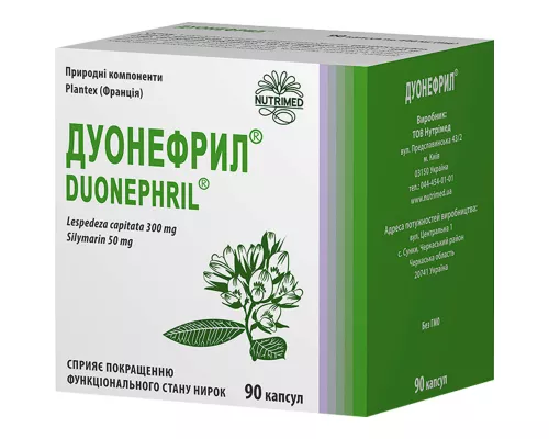 Дуонефрил, капсулы, №90 | интернет-аптека Farmaco.ua