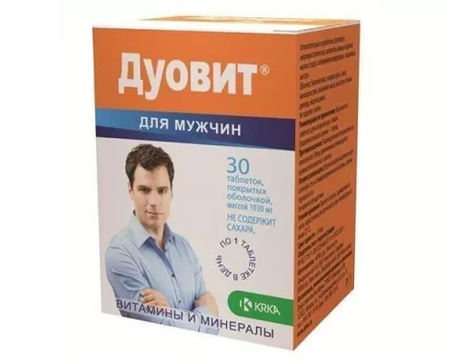 Дуовіт для чоловіків, таблетки вкриті оболонкою, №30 | интернет-аптека Farmaco.ua