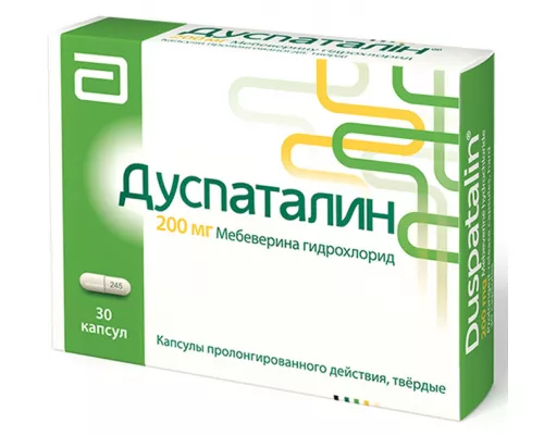 Дуспаталін, капсули 200 мг, №30 | интернет-аптека Farmaco.ua