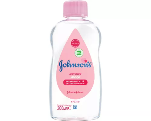 Johnson's Baby, олійка, 200 мл | интернет-аптека Farmaco.ua