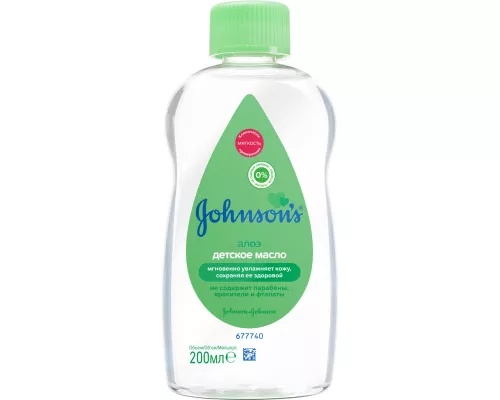 Johnson's Baby, масло с алоэ, 200 мл | интернет-аптека Farmaco.ua