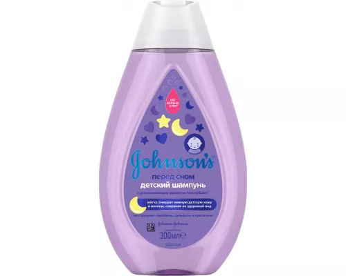 Johnson's Baby, шампунь, перед сном, лаванда, 300 мл | интернет-аптека Farmaco.ua