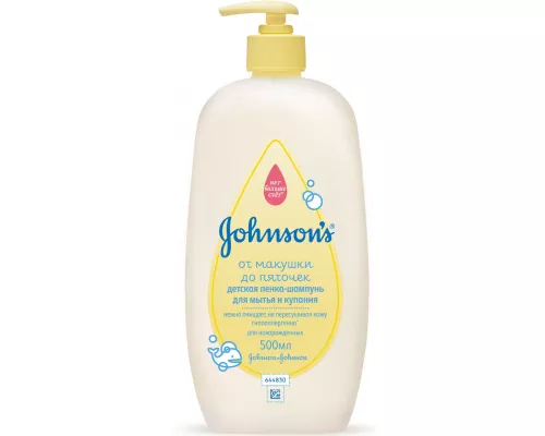 Johnson's Baby, шампунь-пінка, від макушки до п'яток, 500 мл | интернет-аптека Farmaco.ua