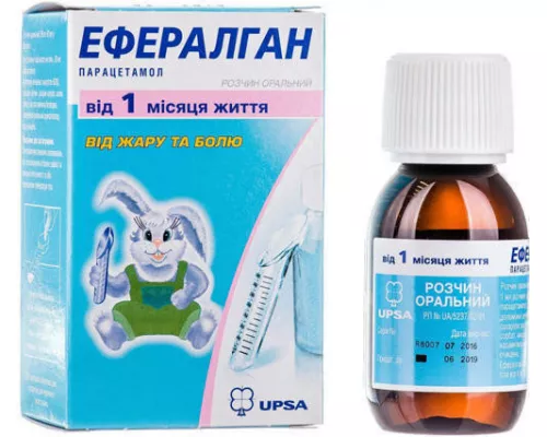 Эффералган, сироп 90 мл | интернет-аптека Farmaco.ua