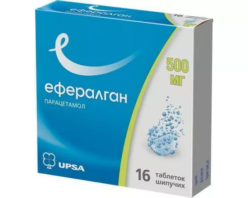 Эффералган, таблетки шипучие, 500 мг, №16 | интернет-аптека Farmaco.ua