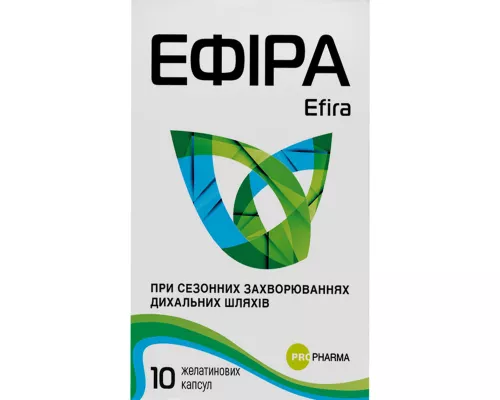 Эфира, капсулы мягкие желатиновые, №10 | интернет-аптека Farmaco.ua