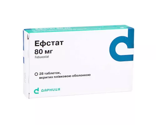 Эфстат, таблетки покрытые оболочкой, 80 мг, №28 | интернет-аптека Farmaco.ua