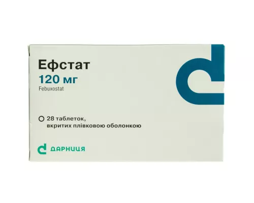 Ефстат, таблетки вкриті оболонкою, 120 мг, №28 (14х2) | интернет-аптека Farmaco.ua