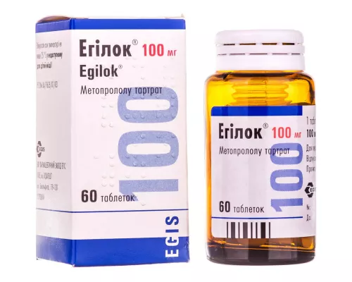 Эгілок®, таблетки, 100 мг, №60 | интернет-аптека Farmaco.ua