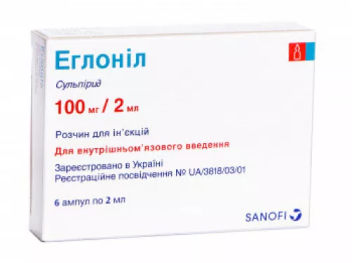 Еглоніл, ампули 2 мл, 100 мг, №6 | интернет-аптека Farmaco.ua