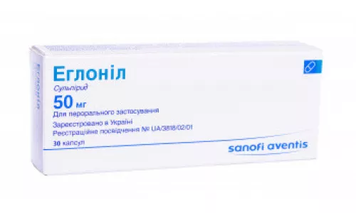 Эглонил, капсулы, 50 мг, №30 | интернет-аптека Farmaco.ua