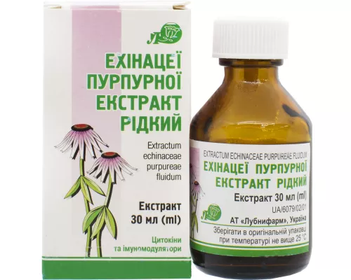 Ехінацеї екстракт рідкий, 30 мл | интернет-аптека Farmaco.ua
