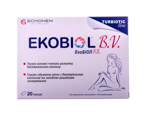 Экобиол БВ, капсулы, №20 | интернет-аптека Farmaco.ua