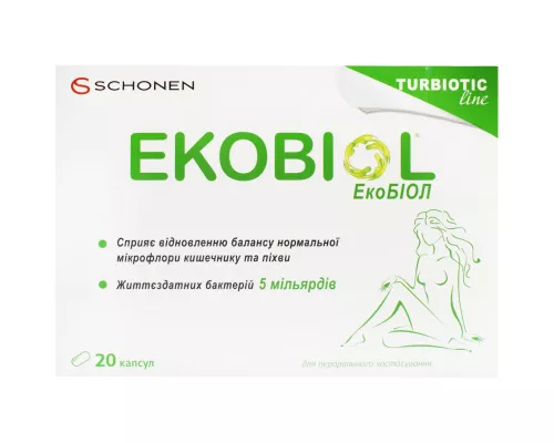 Екобіол, добавка дієтична, порошок у капсулах, №20 | интернет-аптека Farmaco.ua
