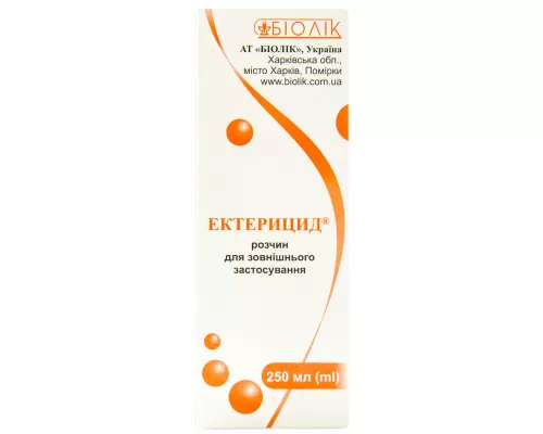 Эктерицид, флакон 250 мл | интернет-аптека Farmaco.ua