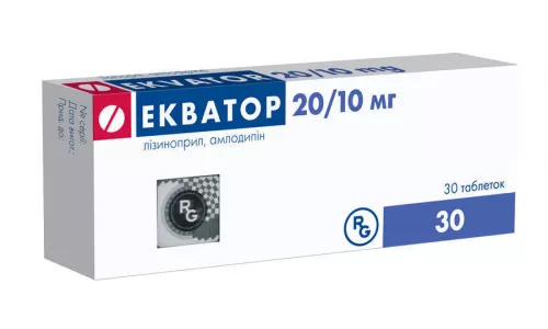 Экватор, таблетки, 20/10 мг, таблетки, №30 (10х3) | интернет-аптека Farmaco.ua