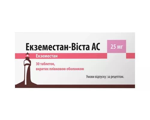 Экземестан-Виста АС, таблетки покрытые оболочкой, 25 мг, №30 (10х3) | Farmaco.ua Экземестан-Виста АС, таблетки покрытые оболочкой, 25 мг, №30 (10х3) | интернет-аптека Farmaco.ua