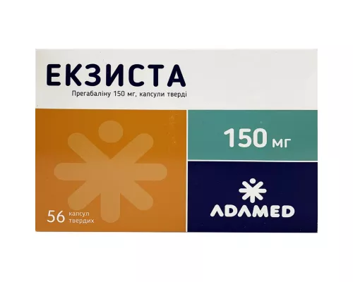 Екзиста, капсули тверді, 150 мг, №56 (14х4) | интернет-аптека Farmaco.ua