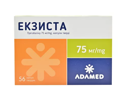 Екзиста, капсули тверді, 75 мг, №56 (14х6) | интернет-аптека Farmaco.ua