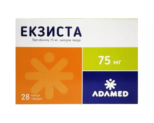 Екзиста, капсули тверді, 75 мг, №28 | интернет-аптека Farmaco.ua