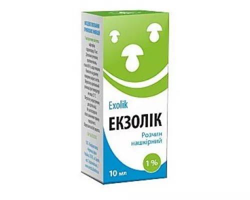 Екзолік, розчин нашкірний, 10 мл, 1% | интернет-аптека Farmaco.ua