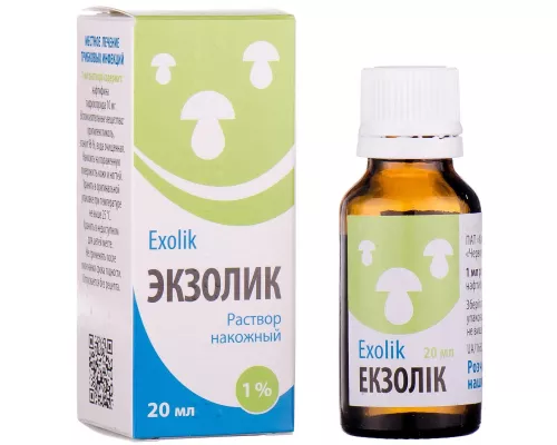 Екзолік, розчин нашкірний, 20 мл, 1% | интернет-аптека Farmaco.ua