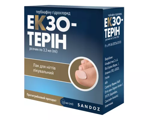 Экзотерин, лак для ногтей лечебный, флакон с аппликатором, 3.3 мл | Farmaco.ua Экзотерин, лак для ногтей лечебный, флакон с аппликатором, 3.3 мл | интернет-аптека Farmaco.ua