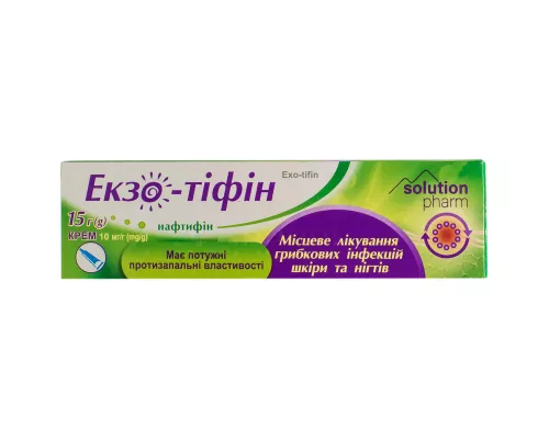 Екзо-тіфін, крем, 10 мг/г, туба 15 г | интернет-аптека Farmaco.ua