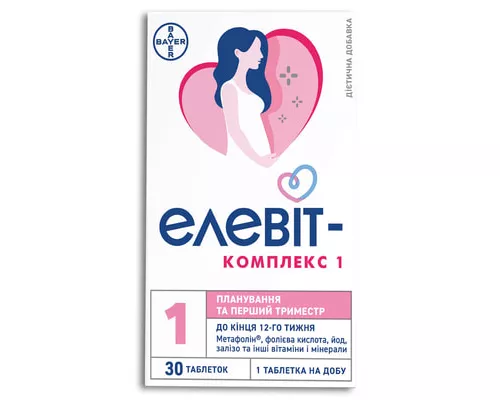 Елевіт-Комплекс 1, таблетки, №30 | интернет-аптека Farmaco.ua