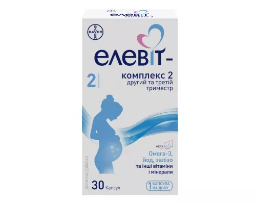 Элевит-Комплекс 2, капсулы, №30 | интернет-аптека Farmaco.ua