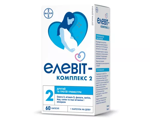 Элевит-Комплекс 2, капсулы, №60 | Farmaco.ua Элевит-Комплекс 2, капсулы, №60 | интернет-аптека Farmaco.ua