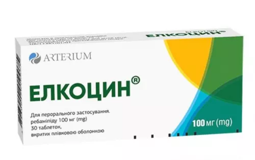 Елкоцин, таблетки вкриті плівковою оболонкою, 100 мг, №30 (10х3) | интернет-аптека Farmaco.ua