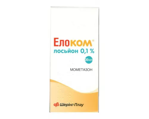 Елоком®, лосьйон, флакон 30 мл, 0.1%, №1 | интернет-аптека Farmaco.ua