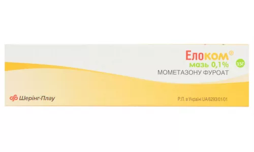 Элоком®, мазь, туба 15 г, 0.1%, №1 | интернет-аптека Farmaco.ua