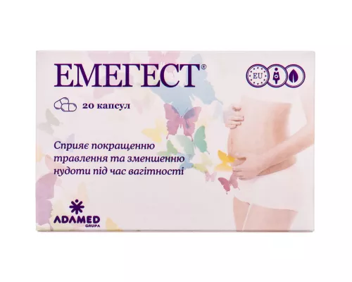 Емегест, капсули, №20 | интернет-аптека Farmaco.ua