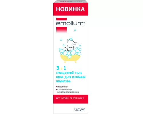Эмолиум 3 в 1, гель для душа/шампунь/пена для ванны, 400 мл | интернет-аптека Farmaco.ua