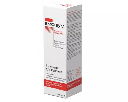 Эмолиум, эмульсия для купания, 200 мл | интернет-аптека Farmaco.ua