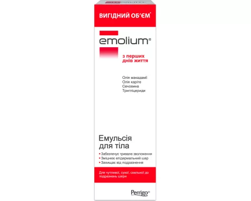 Эмолиум, эмульсия для тела, 400 мл | интернет-аптека Farmaco.ua
