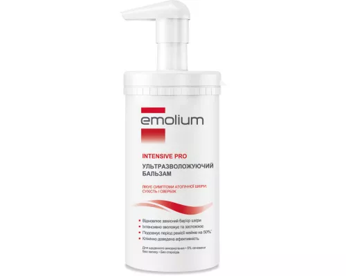 Emolium Intensive Pro Ультраувлажняющий, бальзам для тела, флакон 500 г | интернет-аптека Farmaco.ua
