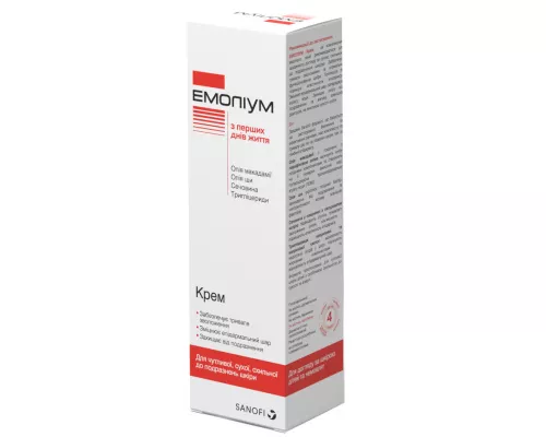 Эмолиум, крем, 75 мл | интернет-аптека Farmaco.ua