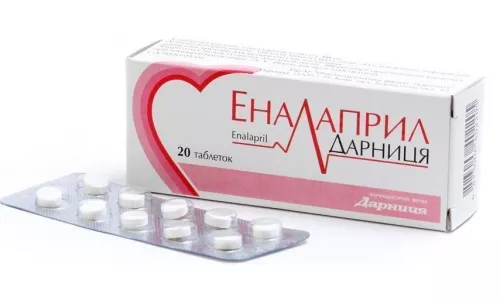Еналаприл-Д, таблетки, 0.01 г, №20 | интернет-аптека Farmaco.ua