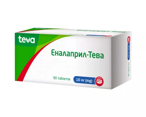 Еналаприл-Тева, таблетки, 10 мг, №90 (10х9) | интернет-аптека Farmaco.ua