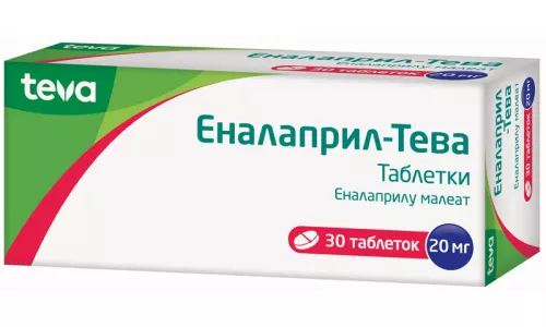 Эналаприл-Тева, таблетки, 20 мг, №30 | интернет-аптека Farmaco.ua