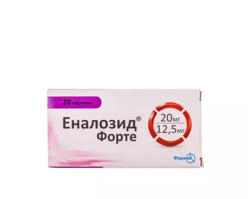 Еналозид® Форте, таблетки, №20 | интернет-аптека Farmaco.ua