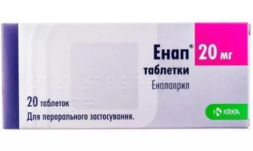 Энап®, таблетки, 20 мг, №20 | интернет-аптека Farmaco.ua