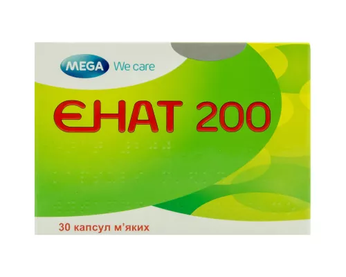 Енат 200, капсули м'які, 200 МО, №30 (10х3) | интернет-аптека Farmaco.ua