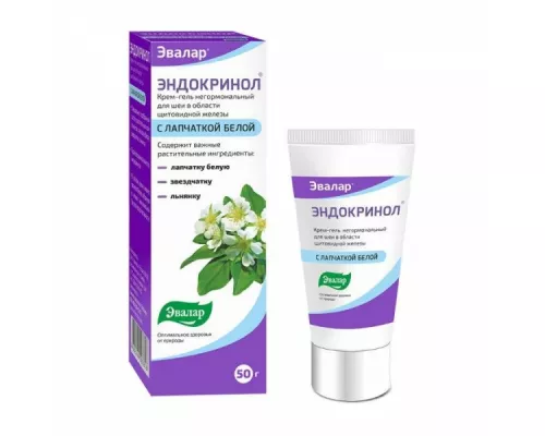 Ендокринол, крем-гель, туба 50 г | интернет-аптека Farmaco.ua